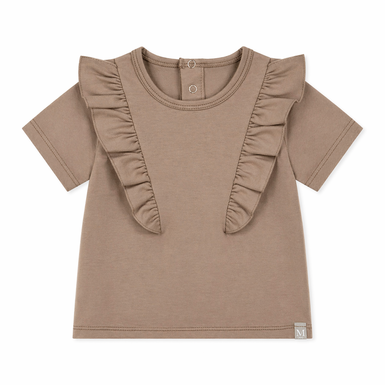 Ruffle Shirt | Taupe
